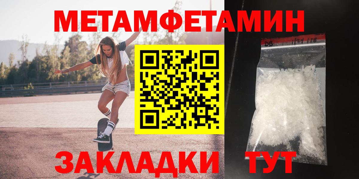 АМФ 98% Коломна