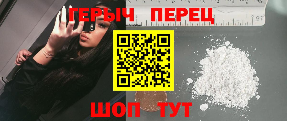 Экстази  Коломна  Мефедрон кристаллы  КОКАИН  Гашиш  Вход с VPN  МЕФ  Конопля 