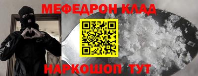 ПСИЛОЦИБИНОВЫЕ ГРИБЫ Кумертау