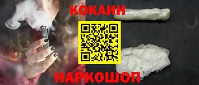меф VHQ Кунгур