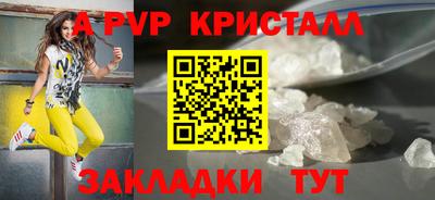 ПСИЛОЦИБИНОВЫЕ ГРИБЫ Кумертау