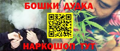 меф VHQ Кунгур