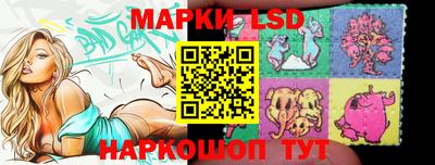 ПСИЛОЦИБИНОВЫЕ ГРИБЫ Кумертау