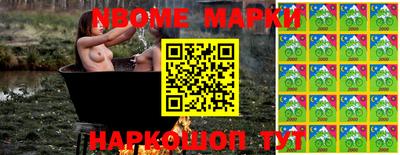 меф VHQ Кунгур