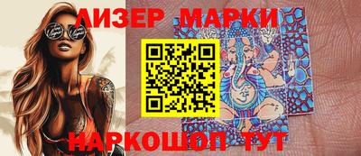 меф VHQ Кунгур