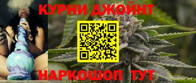 ПСИЛОЦИБИНОВЫЕ ГРИБЫ Кумертау