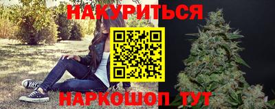 COCAINE Кулебаки