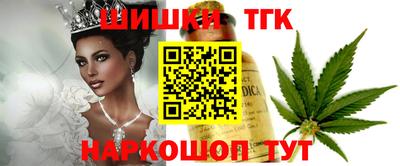 COCAINE Кулебаки