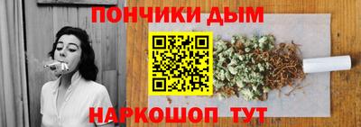 меф VHQ Кунгур