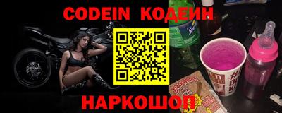 меф VHQ Кунгур