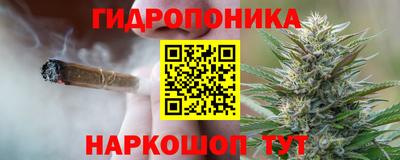 меф VHQ Кунгур