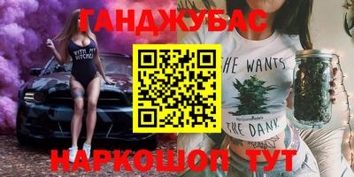ПСИЛОЦИБИНОВЫЕ ГРИБЫ Кумертау