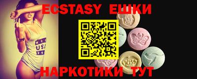 COCAINE Кулебаки