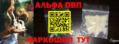 COCAINE Кулебаки