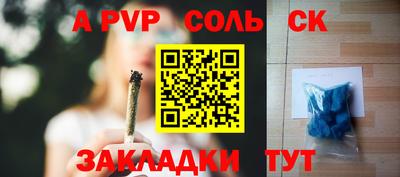 COCAINE Кулебаки