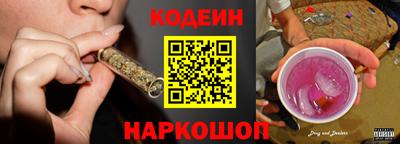 ПСИЛОЦИБИНОВЫЕ ГРИБЫ Кумертау