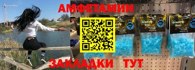 COCAINE Кулебаки
