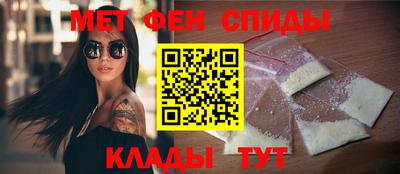 COCAINE Кулебаки