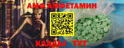 COCAINE Кулебаки