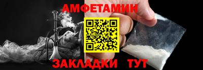 ПСИЛОЦИБИНОВЫЕ ГРИБЫ Кумертау