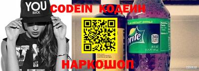 ПСИЛОЦИБИНОВЫЕ ГРИБЫ Кумертау