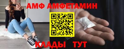 COCAINE Кулебаки