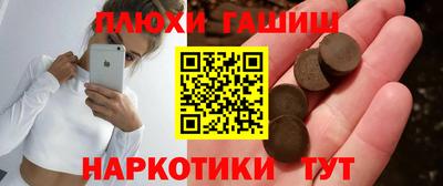 меф VHQ Кунгур