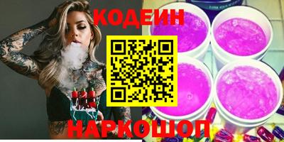 ПСИЛОЦИБИНОВЫЕ ГРИБЫ Кумертау