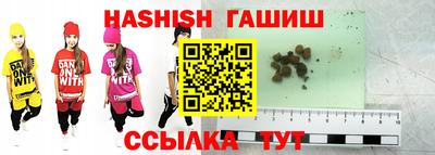 COCAINE Кулебаки