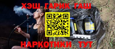 COCAINE Кулебаки
