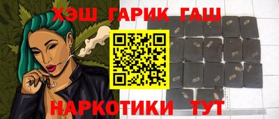 COCAINE Кулебаки
