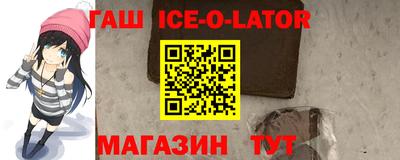 COCAINE Кулебаки