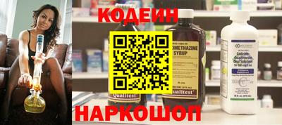 ПСИЛОЦИБИНОВЫЕ ГРИБЫ Кумертау