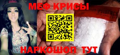 COCAINE Кулебаки