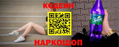 меф VHQ Кунгур