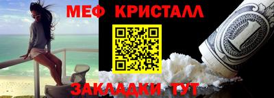 ПСИЛОЦИБИНОВЫЕ ГРИБЫ Кумертау