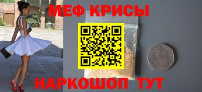ПСИЛОЦИБИНОВЫЕ ГРИБЫ Кумертау